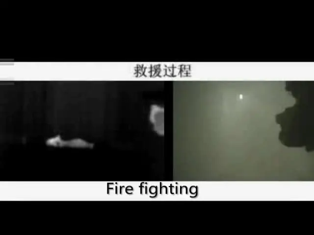 

DALI F5 thermal imaging camera for fire fighting