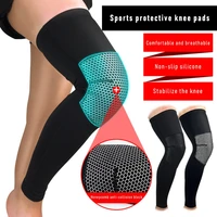 1pc sports knee pads elastic long knee brace sleeve fitness knee brace protective gear basketball crash proof anti slip support