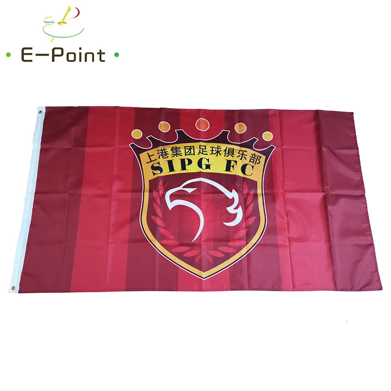 

Китайский флаг CSL Shanghai SIPG FC 3 фута * 5 футов (90*150 см) размер рождественские украшения для дома флаг баннер подарки