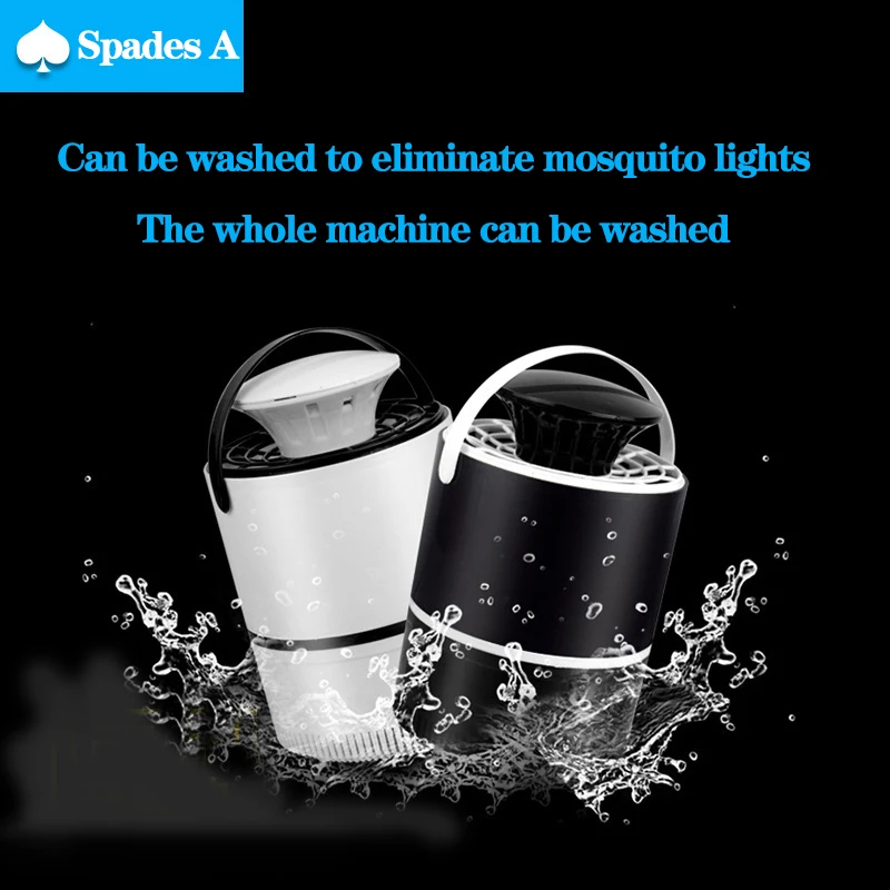 Новинка фотокатализатор USB светильник от комаров домашний светодиодный для