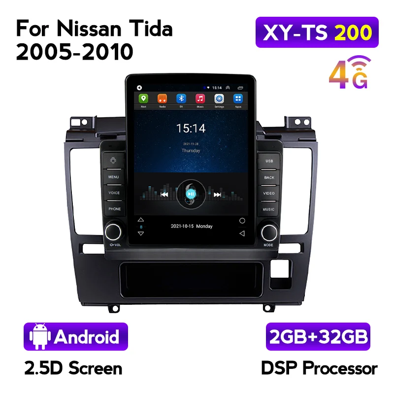 

Автомагнитола 2DIN, Android, 4G, Lte, для Nissan Tida 2005-2010, GPS-навигация, прием видео, мультимедийный плеер, Wi-Fi, BT, SWC