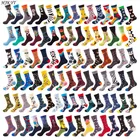 HJKYT Мужские модельные носки, художественные носки для мужчин, веселые цветные новые носки, мужские носки в стиле хип-хоп в уличном стиле из хлопка harajuku