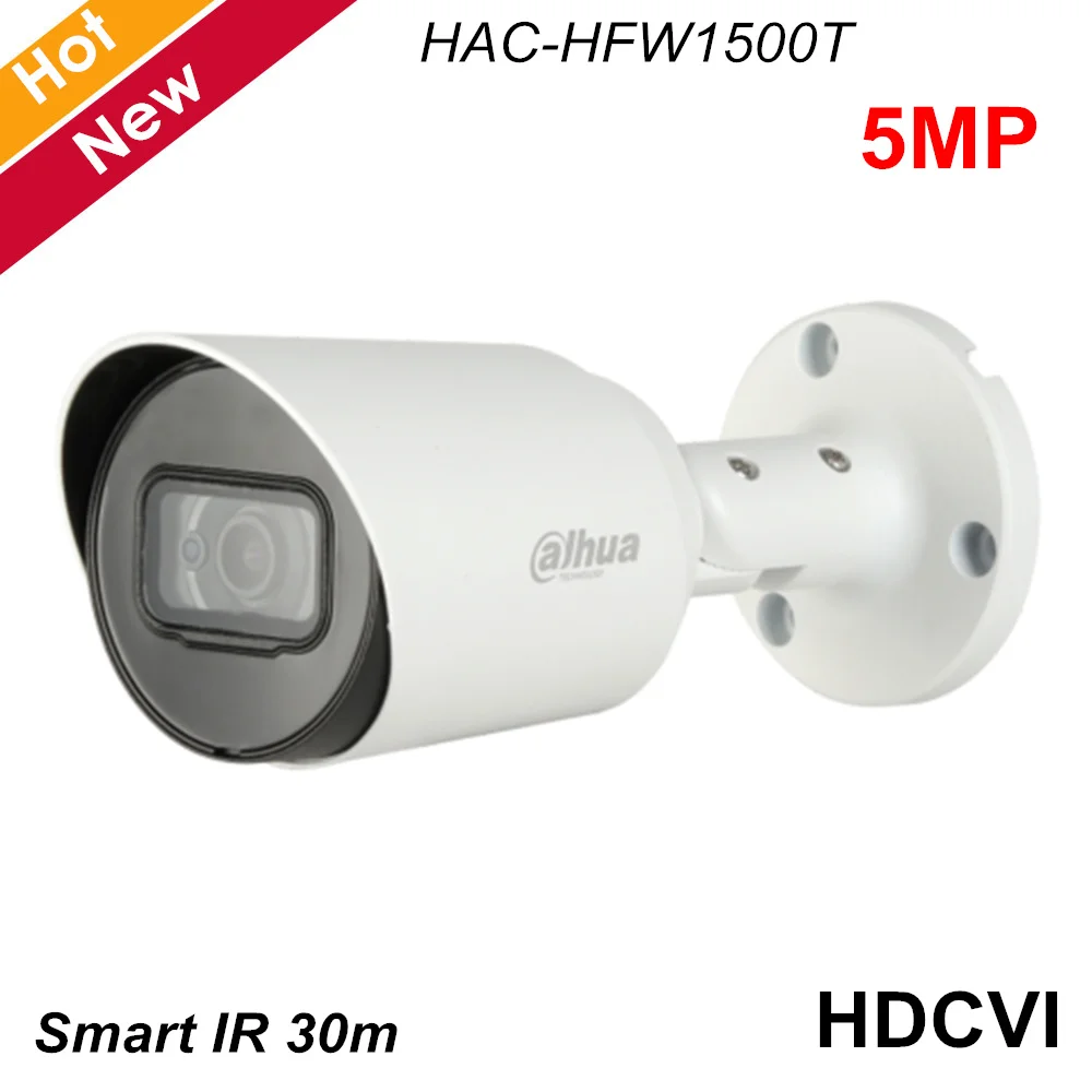 Сетевой видеорегистратор Dahua HDCVI камеры видеонаблюдения 5MP 1/2.7 &quotCMOS умным