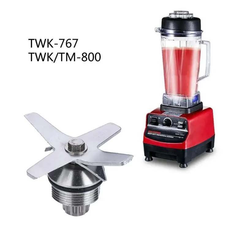 TWK 767 TM-767 TW 800 лезвия из нержавеющей стали нож для смешивания резки для дробилки льда Соковыжималка Блендер Машина Для Производства соевого молока запчасти