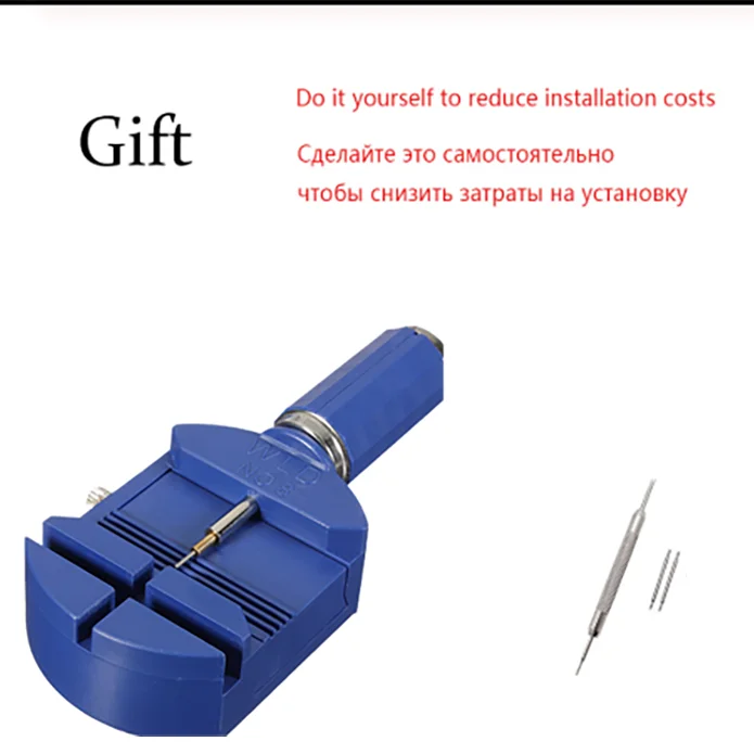 Ремешок для часов с закругленным концом черный серебристый заменой звеньев