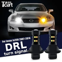 car accessories for lexus is 250 is250 xe20 2007 2014 led daytime running light turn drl 2in1 %d1%81%d0%b2%d0%b5%d1%82%d0%be%d0%b4%d0%b8%d0%be%d0%b4%d0%bd%d1%8b%d0%b5 %d0%bb%d0%b0%d0%bc%d0%bf%d1%8b %d0%b0%d0%b2%d1%82%d0%be