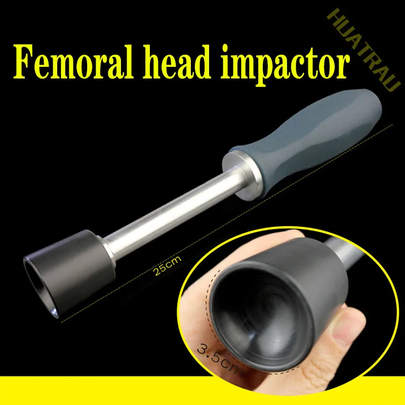 

Femoral head impactor orthopedics instrument medical acetabular hip joint prosthesis installation artificial femur stem Placer