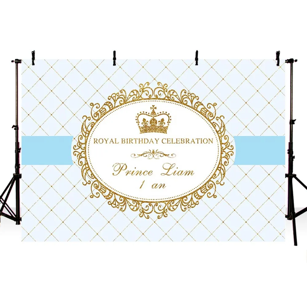 Фон для фотосъемки Mehofond Королевский день рождения