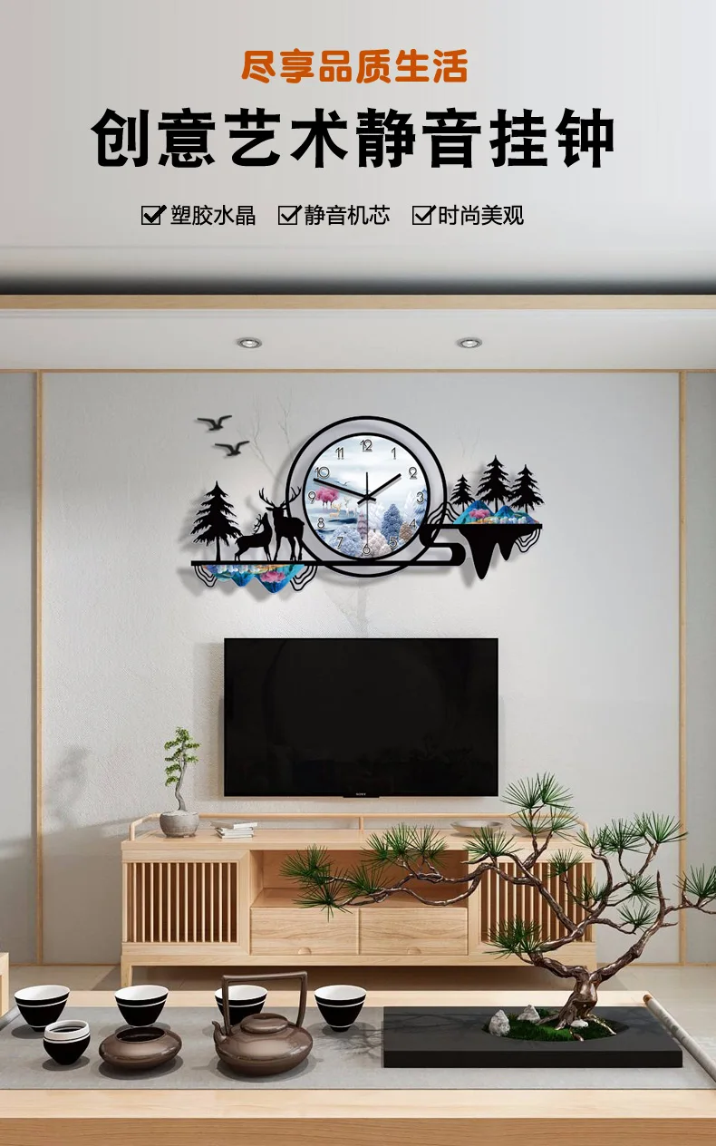 

Nordic Glass Wall Clock Acrylic Creative Deer Luxury Silent Modern Design Wall Clock Electronic Relogio Home Decoration BE50WC