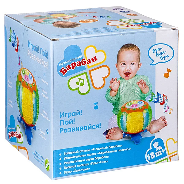 Игрушка &quotМузыкальный барабан&quot Play Smart Б45636 932|Игрушечные музыкальные
