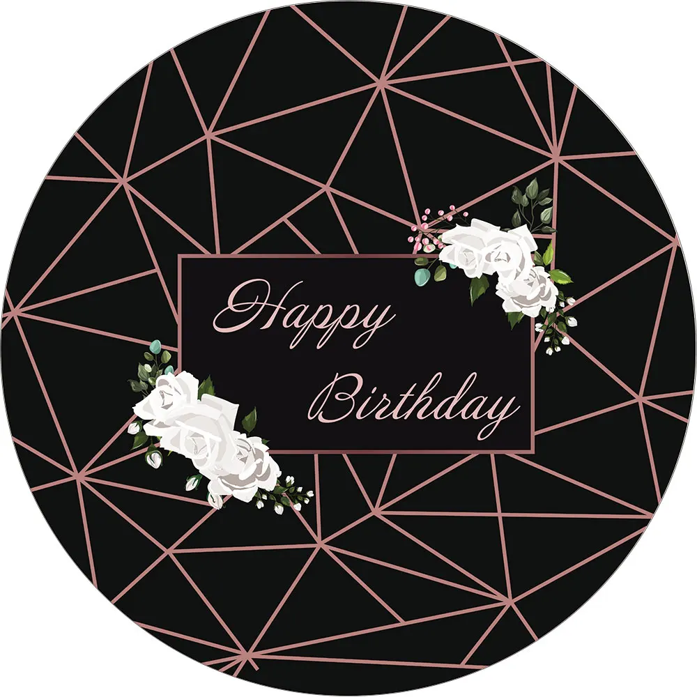 Круглая мозаика Funnytree с мраморным рисунком для дня рождения черного и белого