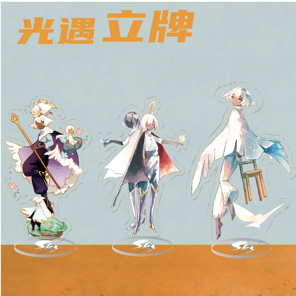 16 см ботильоны Небесно дети светильник акриловый брелок мужские брелки игра для