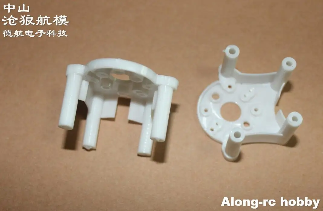 volantex rc самолет 768 1 p51 p 51 mustang запасных час