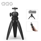 AAO YG230 Мини проектор Настольный штатив кронштейн 14 