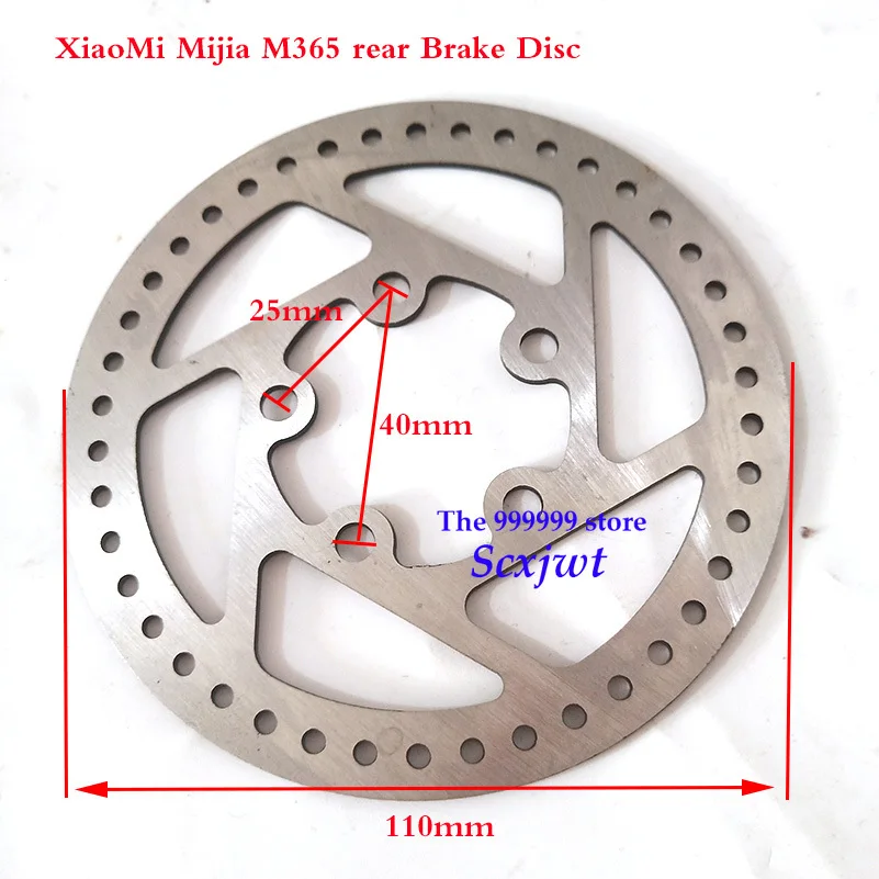 Диск дискового тормоза заднего колеса 110 мм для оригинального электрического