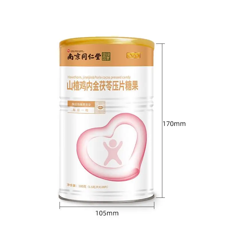 

Nanjing Tongrentang Lvjinjiayuan Hawthorn Chicken and Poria cocos Chewable Tablets