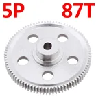 5 шт.лот для HSP Pangolin 94180 Metal Reduction Gear 87T Spur Gear 18024 RC 110 радиоуправляемая модель Rock Crawler Climber