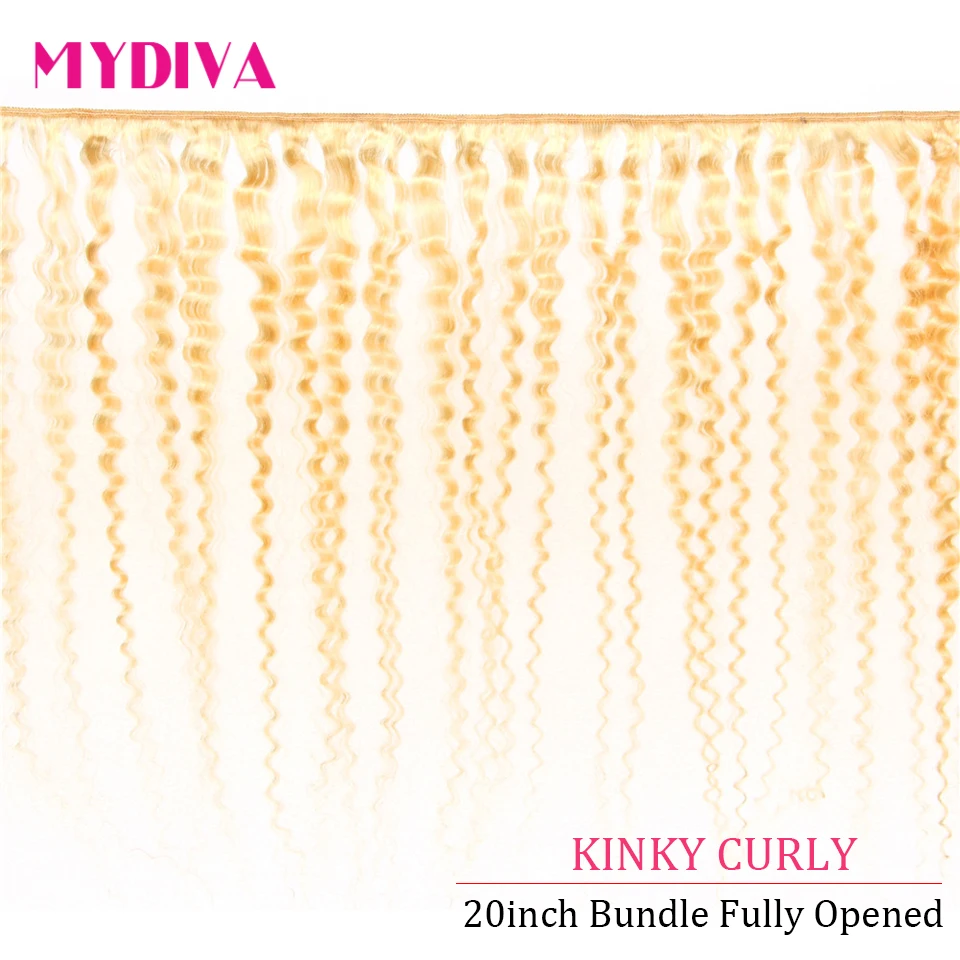 Кудрявые 613 блонд пряди с фронтальной застежкой бразильские стандартные 10 30