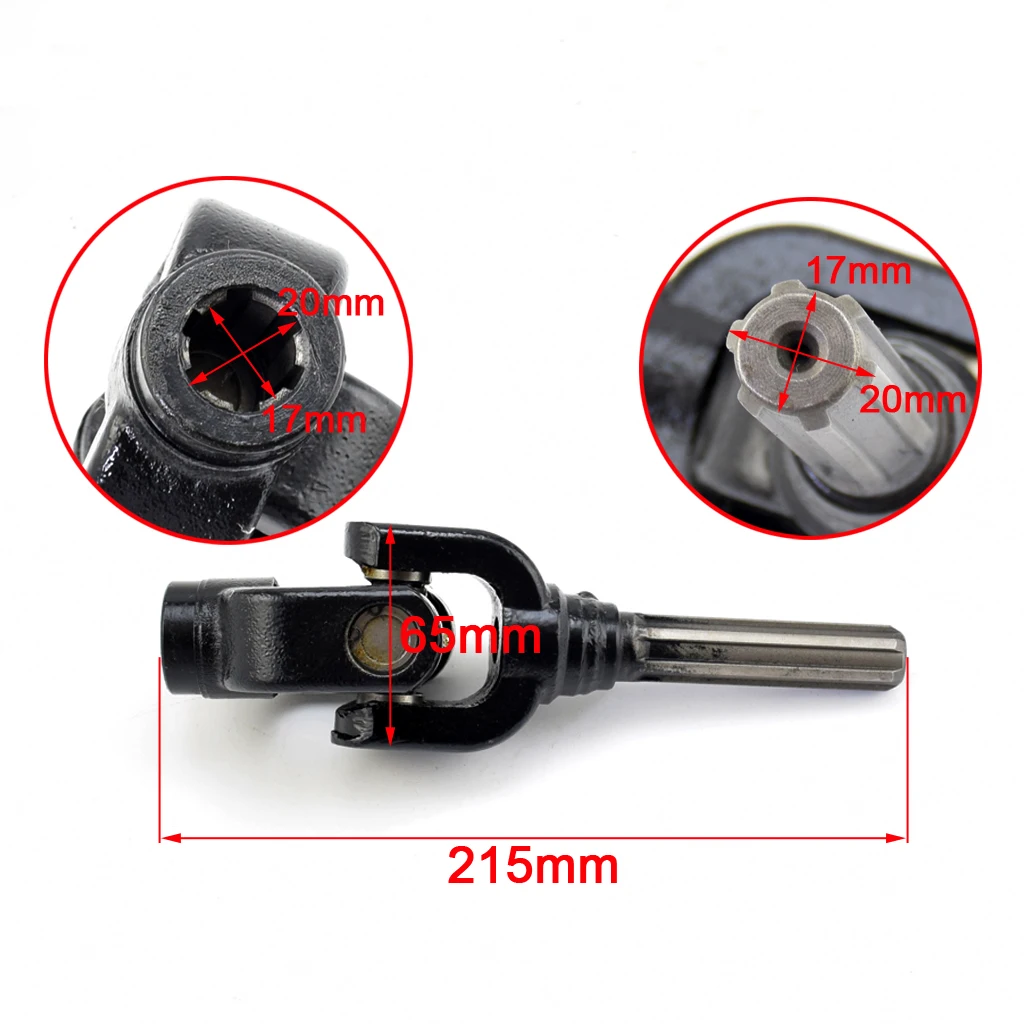 Квадрацикл задняя Шестерни коробка в сборе привод валом обратный передачи чехол