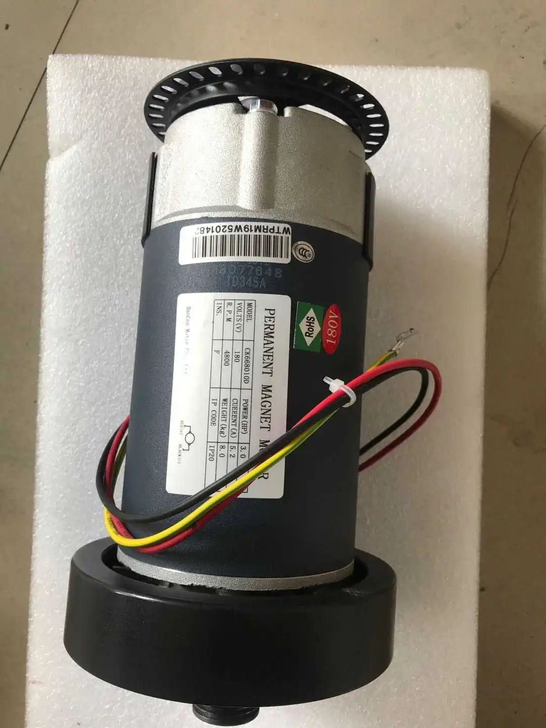 General motor running mechanical and electrical machine 3 HP motors
General motor running mechanical and electrical machine 3 HP motors