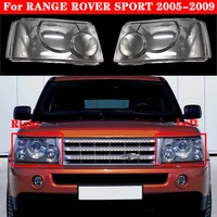 auto car for land rover range rover sport 2005 2009 car front headlight cover glass lens shell light caps lampshade lamp shade