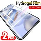 Гидрогелевая пленка для Huawei honor 30 pro, 2 шт.