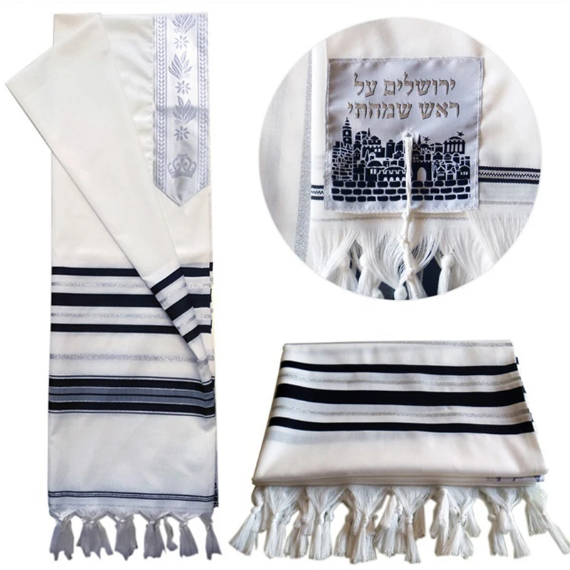 TALLIT Шейла и обертывания, высококачественный брендовый шарф, полотенце для молитвы в стиле Иудейского Шейла, Национальный костюм для взрослых/детей