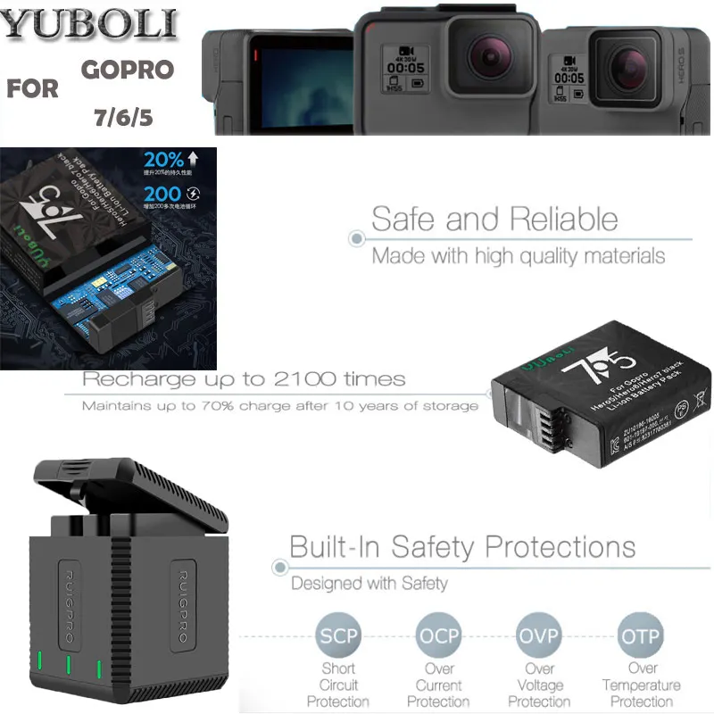 Акумуляторная батарея Гоу про hero 5 7 черный аккумулятор Город героев 6 мА/ч. + 3 лота