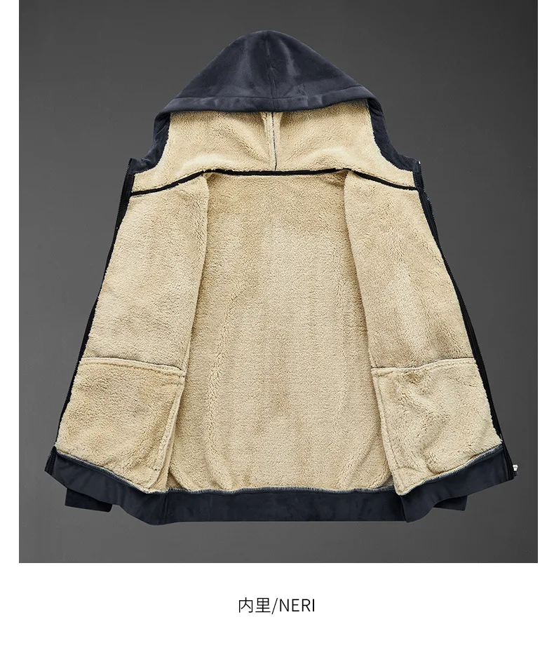L-8XL для мужчин женщин зима плюс бархат утолщаются теплое пальто Спорт на открытом
