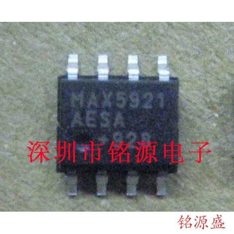 

Free shipping MAX5921BESA T MAX5921BESA MAX5921 SOP8 10PCS