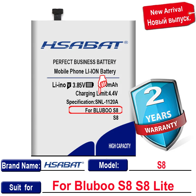 Аккумулятор HSABAT 3950 мАч для аккумуляторов Bluboo S8 / lite|Аккумуляторы мобильных