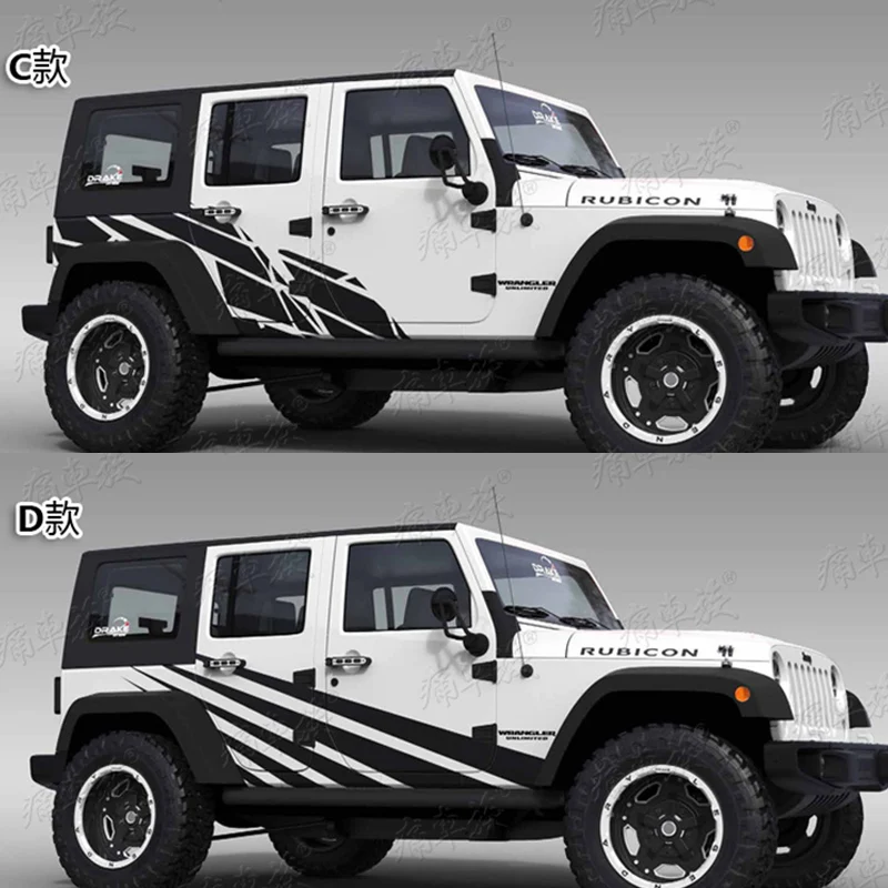 Внедорожные внешний вид персонализированные модификация наклейки подходит для