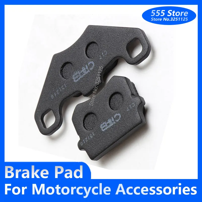 Дисковые Тормозные колодки для мотоцикла тормоза скутера мопеда 50cc 125cc 150cc 250cc Taotao