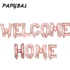 Розовые, золотые, серебряные шары из фольги с надписью Добро пожаловать в дом