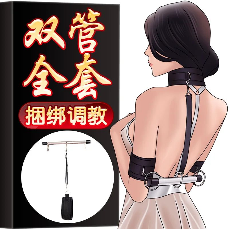 Любовь секс качели Висячие двери мебель Фетиш ограничительная перевязь товары