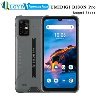 UMIDIGI BISON Pro Rugged Phone 4GB  8GB 128GB IP68 IP69K Waterproof Dustproof Shockproof MTK Helio G80 Octa Core 48MP 5000mAh