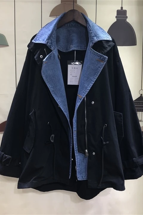 

Workwear Jacket Female Loose Bf Spring and Autumn Vacation Two Pieces Patchwork Denim Collar Casual All Match Coats Women