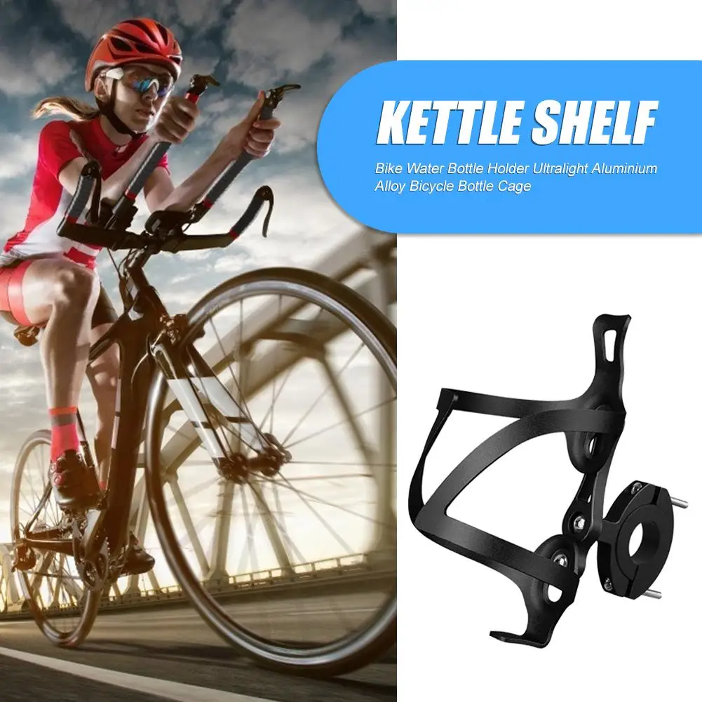 

Durable Bicycle Bottle Holder Delicate Design Aluminum Bicycle Water Bottle Holder Cage MTB Road Bike Cycling Accessories