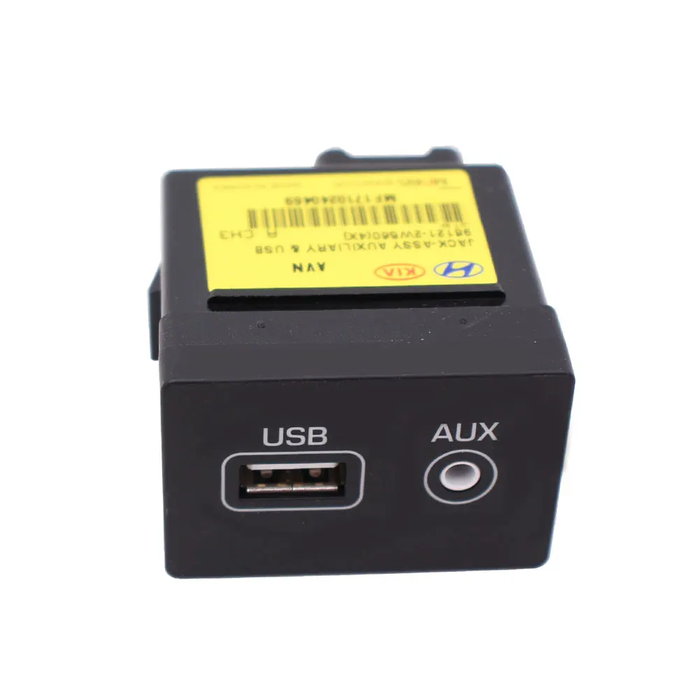 Подходит для HYUNDAI Santa Fe вспомогательный разъем USB IPOD AUX сборка 96121 2w560|Переключатели