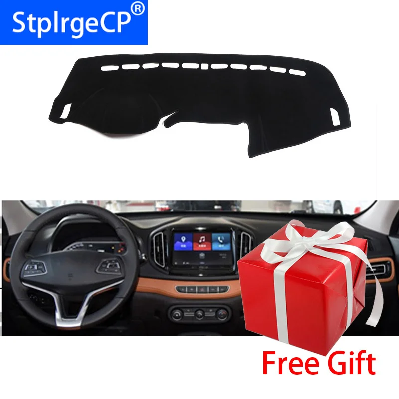 

Коврик для приборной панели Chery Tiggo 7, защитный коврик, затеняющая Подушка, наклейка для интерьера, аксессуары для стайлинга автомобиля