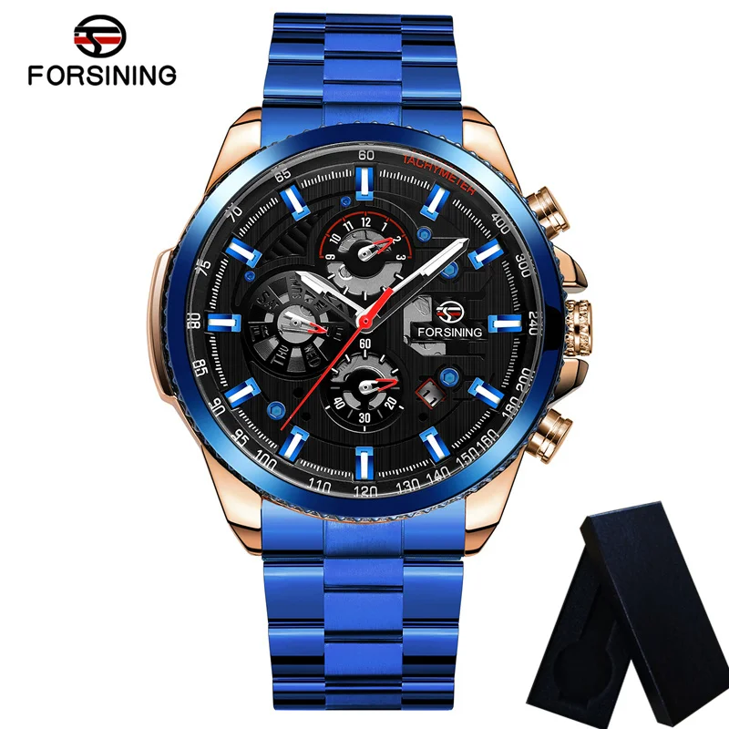 Часы наручные FORSINING Мужские механические автоматические армейские спортивные