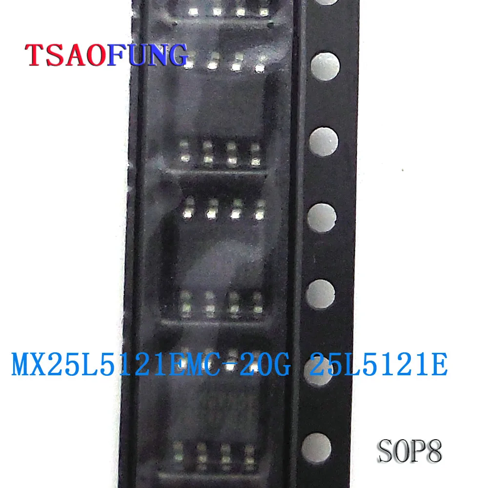 5 шт. MX25L5121EMC-20G 25L5121E SOP8 интегральные схемы электронных Компоненты