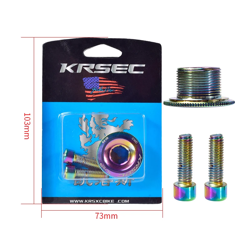 Велосипедный регулируемый винт M18 M20 горный шоссейный велосипед нижний кронштейн