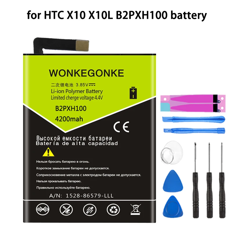 Аккумулятор WONKEGONKE B2PXH100 для HTC 2PXH100 E66 One X10 X10L X10M|Аккумуляторы мобильных телефонов| |