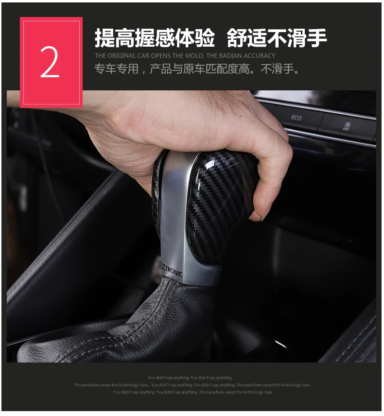 Наклейки из АБС чехол для рычага переключения передач украшения интерьера Renault