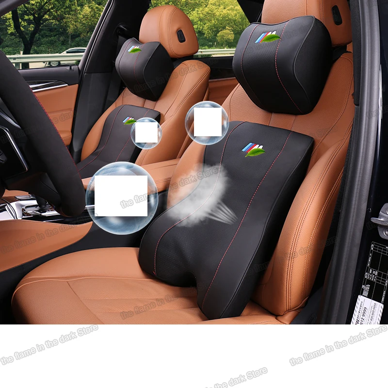 Lsrtw2017 автомобильное сиденье из волокнистого кожи подголовник поясничная подушка