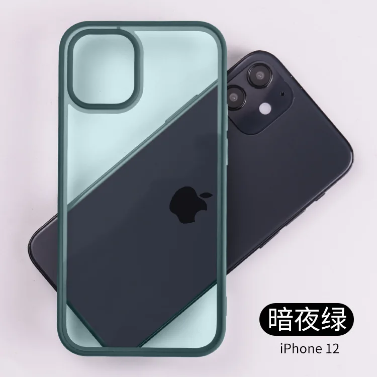 

New Airbag Anti-fall Phone Case for IPhone 12 11 Pro Max Case Cover Shell for IPhone X Xr Xs Max 7 8 Plus SE 2020 Phone Case