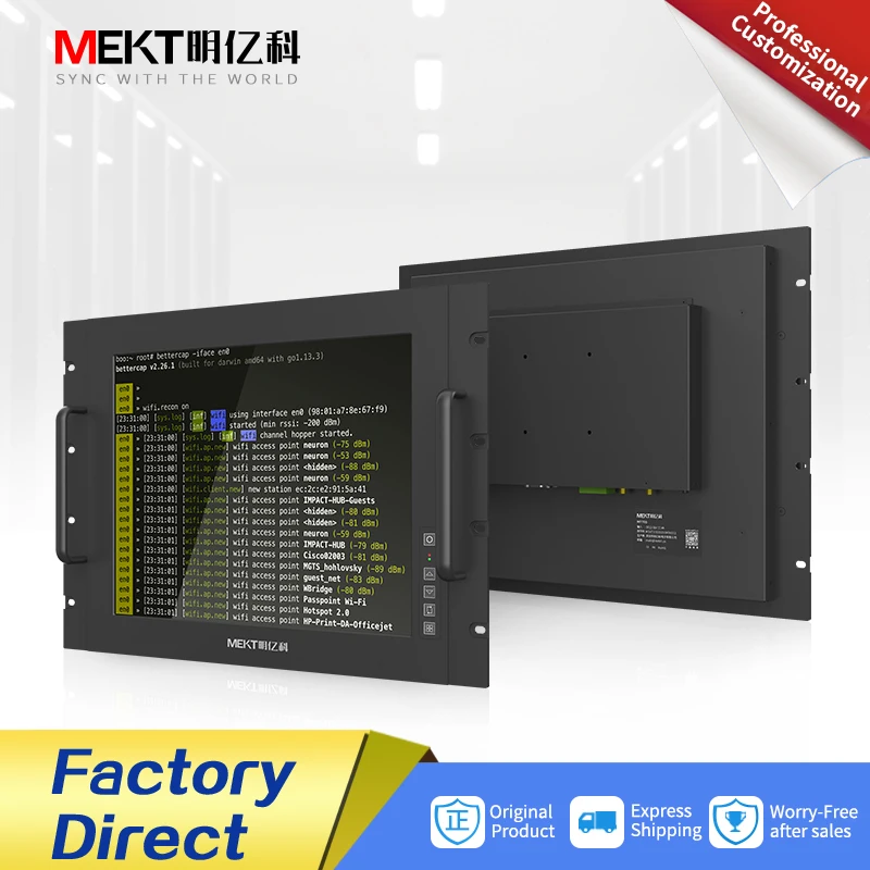 Широкополосный ЖК HD монитор 12-36 в 19/15/17 дюймов RS232/USB промышленный емкостный резистивный сенсорный компьютер Mon