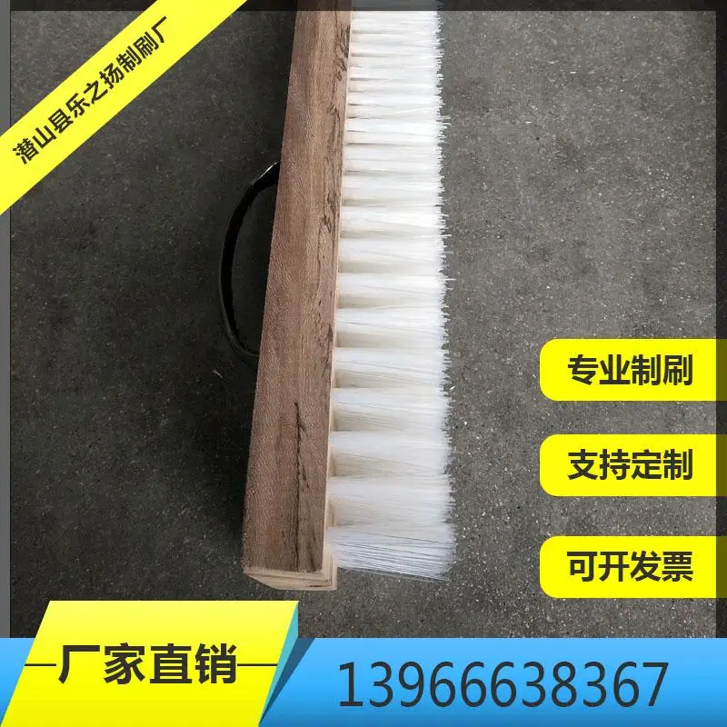 Wood pvc nylon bristle brush plate bending steel elevator automatic industrial machines planting brush cleaning brush