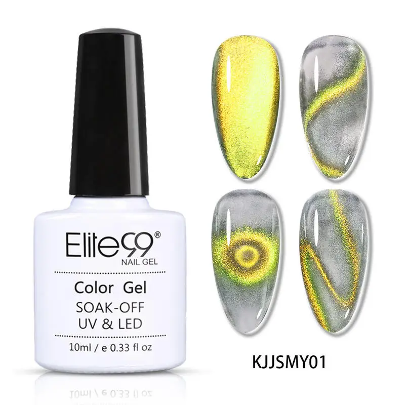 Гель-лак для ногтей кошачий глаз 10 мл | Красота и здоровье